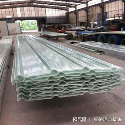 焦作FRP采光瓦厂家 FRP采光瓦产品简介